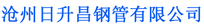 鹤壁排水管,鹤壁桥梁排水管,鹤壁铸铁排水管,鹤壁排水管厂家